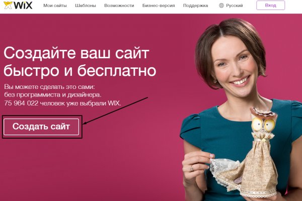 Кракен зеркало рабочее kr2web in