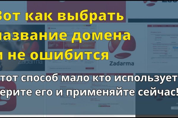 Кракен магазин наркоты